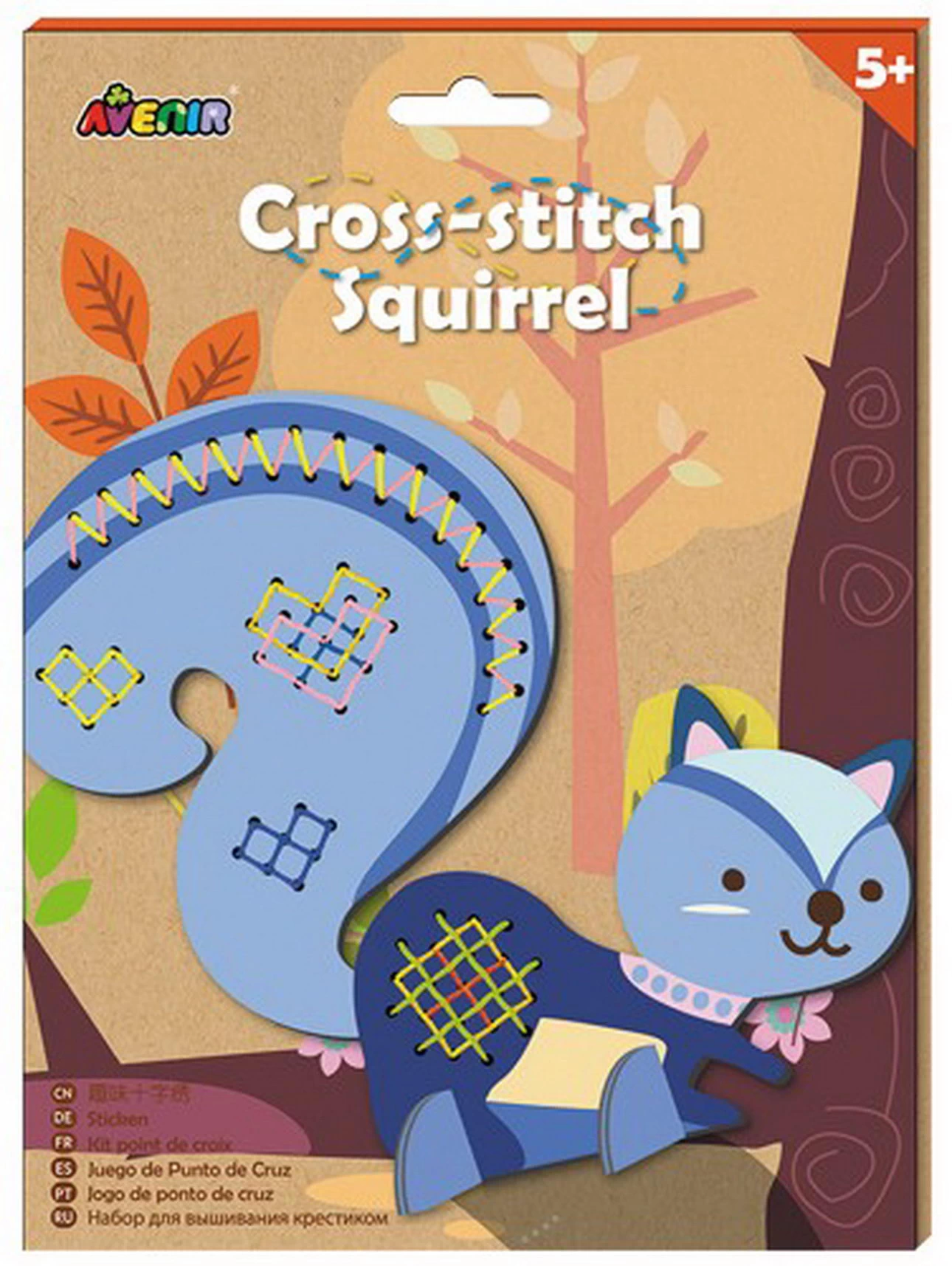 Kinder Stickset Eichhörnchen (Avenir) – Bild 2